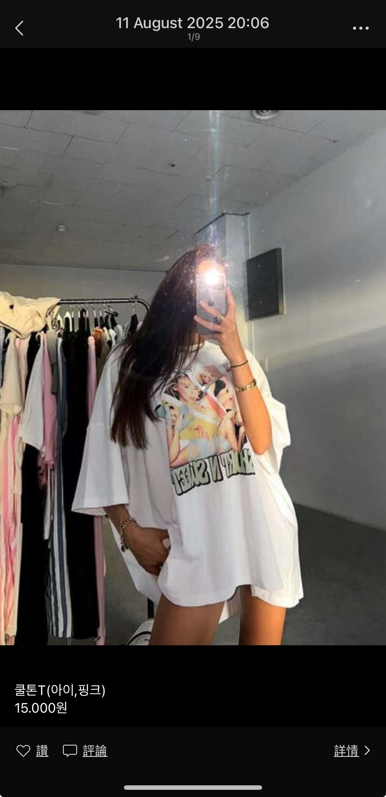女人print長Tee
