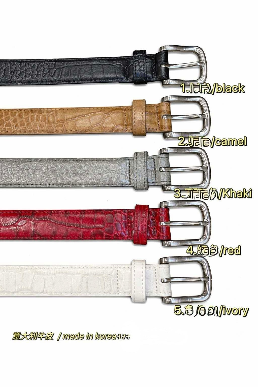 有紋意大利牛皮belt