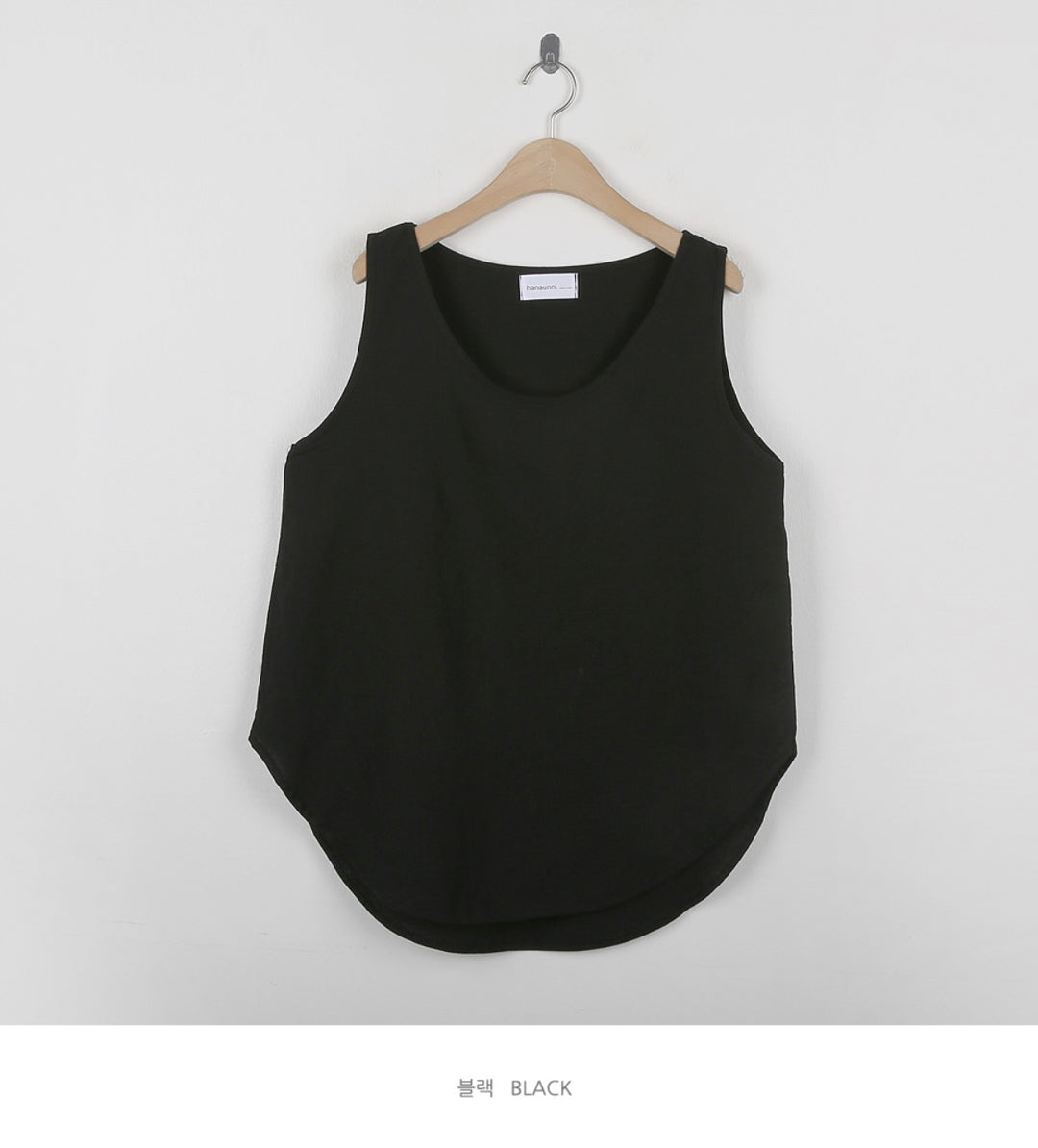 chiffon vest