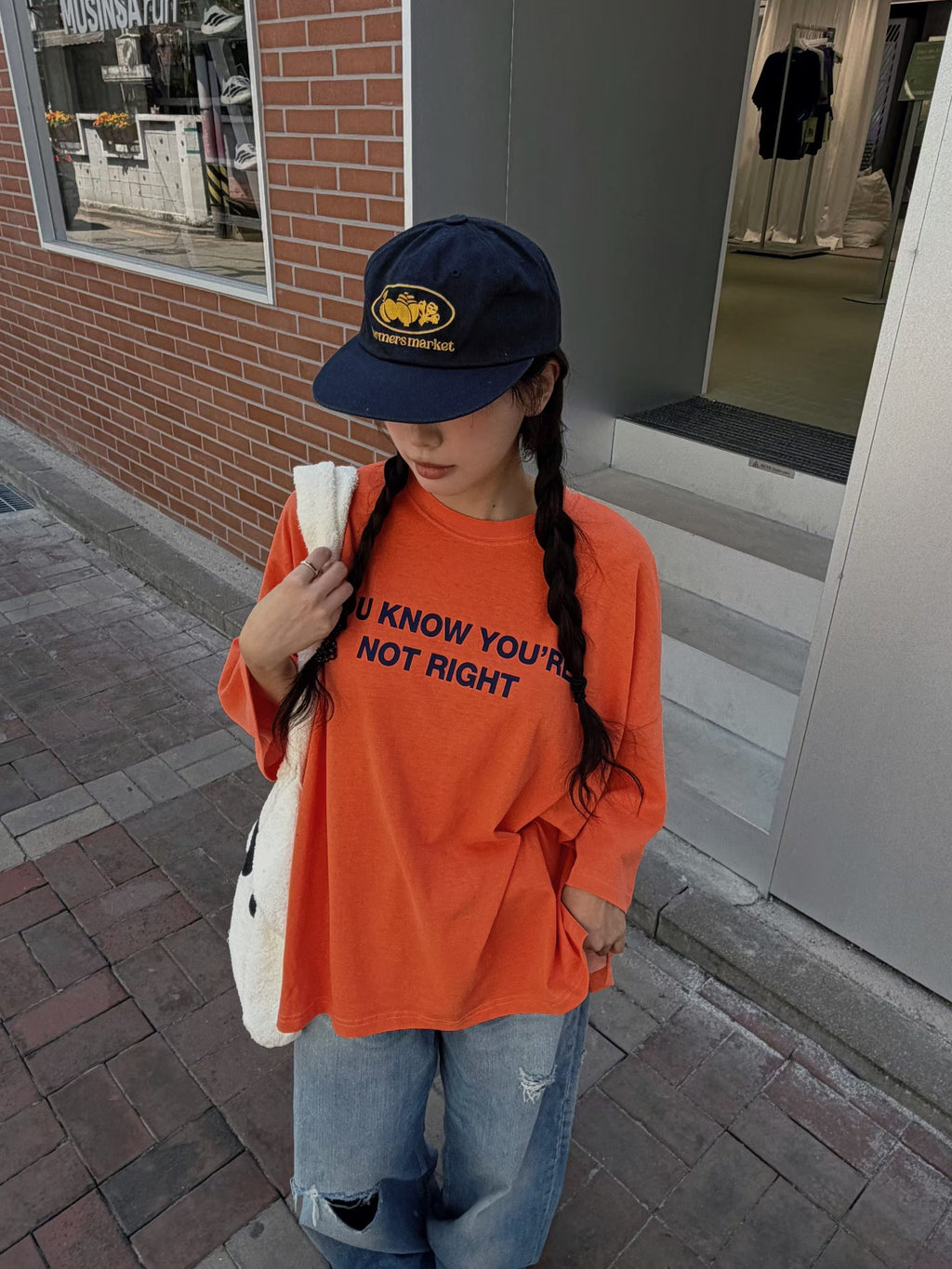 “You know ‘薄Tee