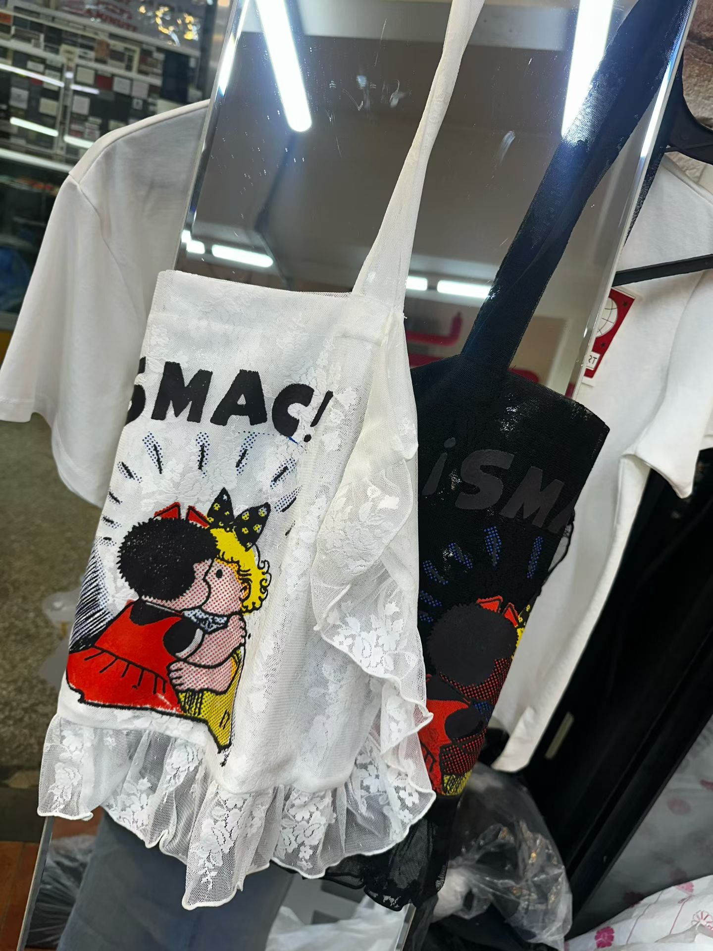 “i SMAC” Lace袋