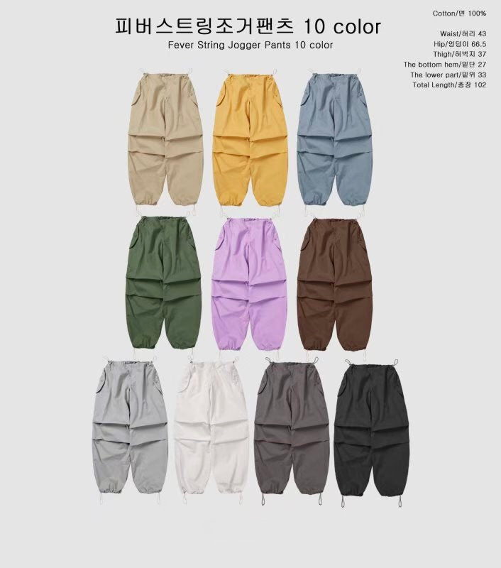 10色兩側索繩長褲