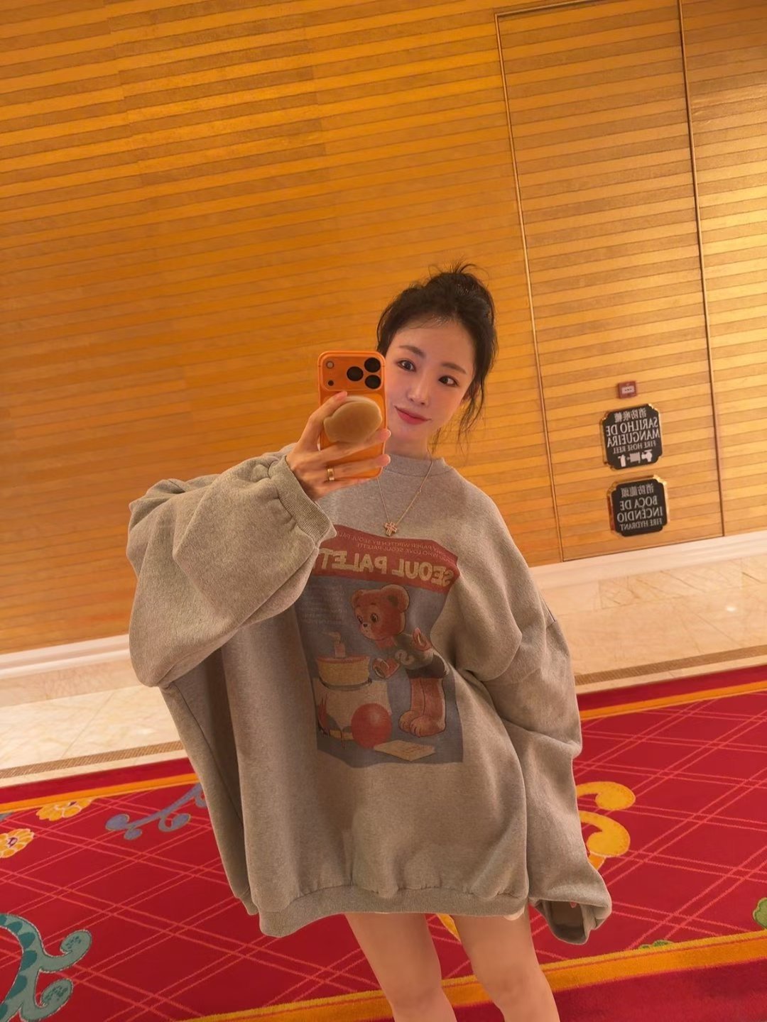 Bear Bear / Cake長衛衣