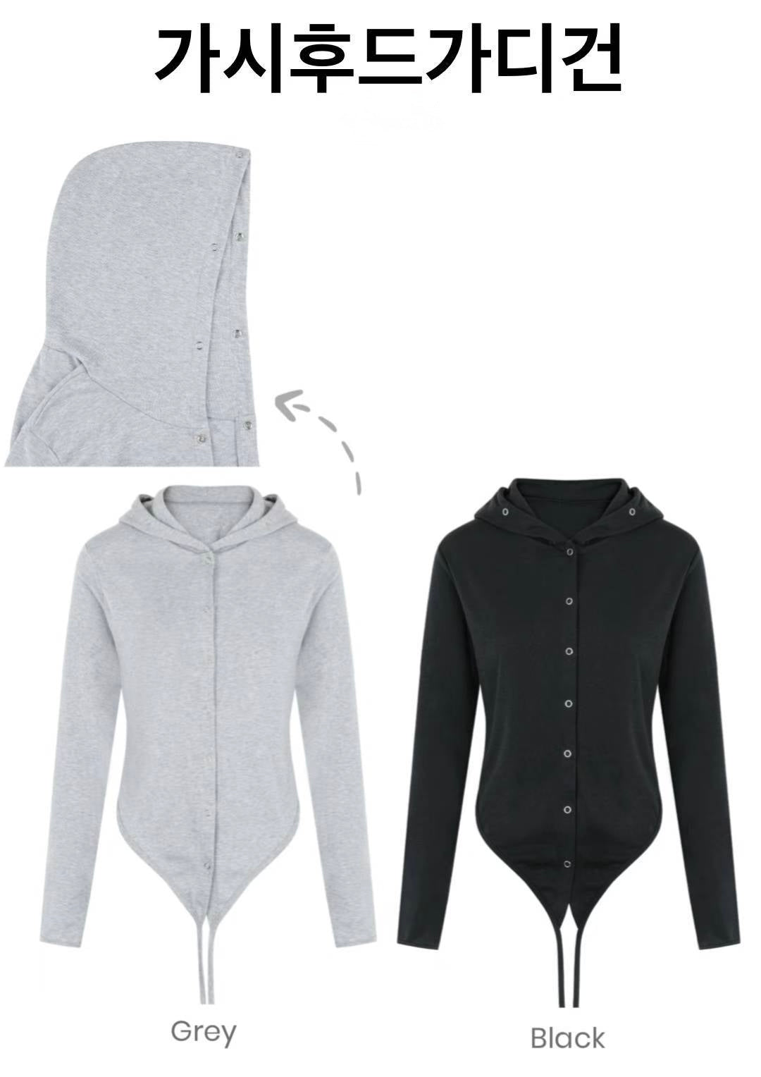 啪鈕綁腳有帽衫