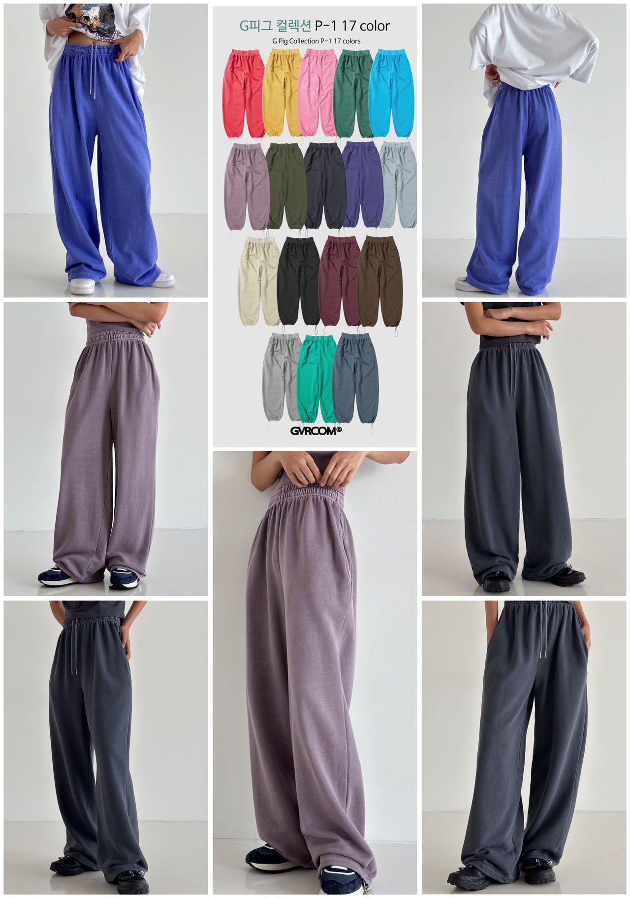 corduroy trousers