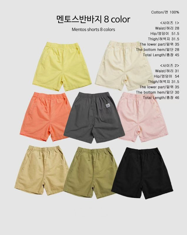 Mentos shorts