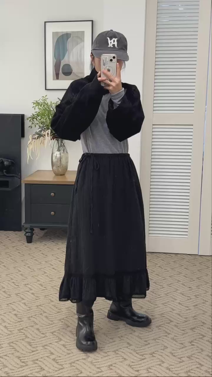Lace腳半摺長裙